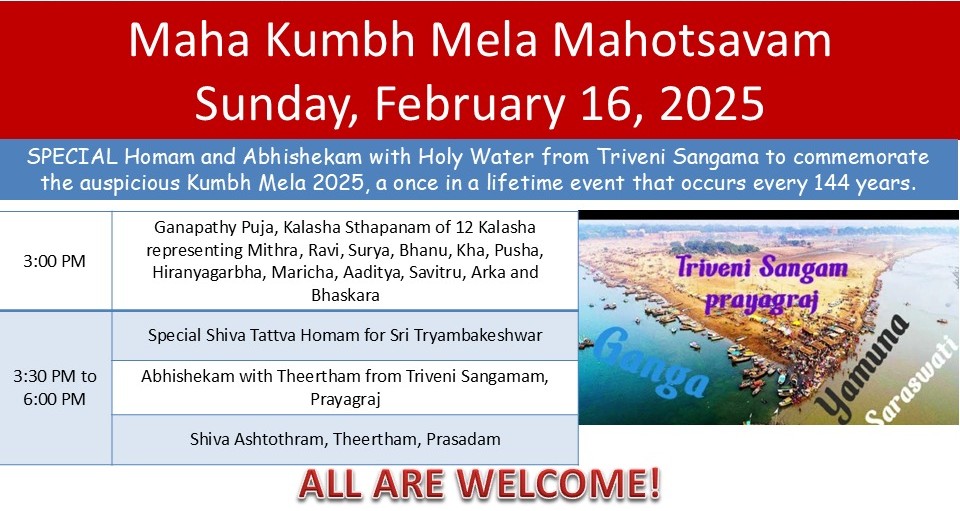 3pm 2/16 Maha Kumbh Mela Mahotsavam SVCC Temple Fremont